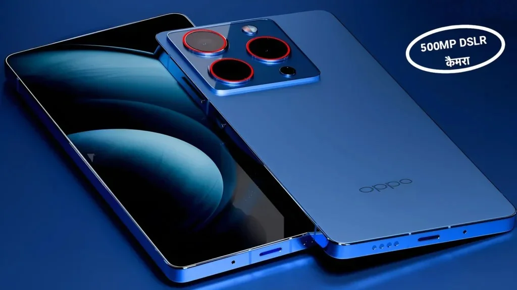 Oppo A5 Pro 5G
